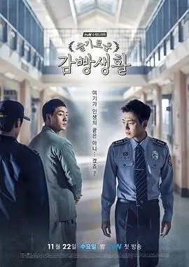 成龙历险记 第四季 完整版