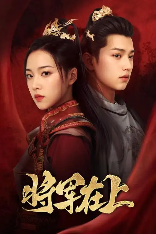 青铜索引录作品索引卡封面
